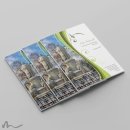 Abiturzeitung Ametrin