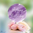 Cake Topper Happy Birthday Aquarell Weiss bedruckt